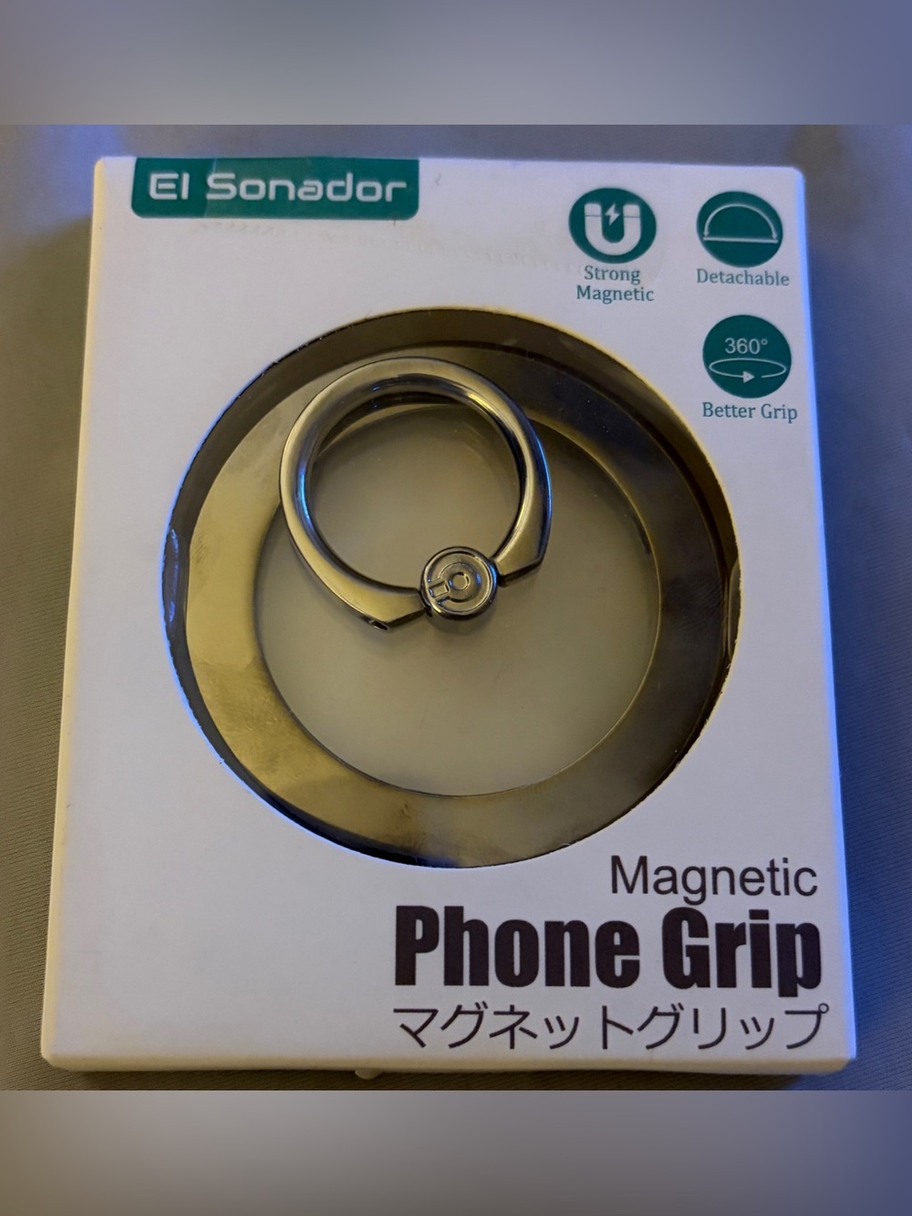 El Sonador Magnetic Phone Grip Ring - Silver